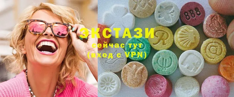 Ecstasy Philipp Plein  Трубчевск 