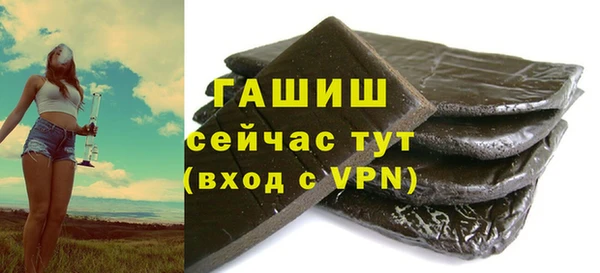 каннабис Надым