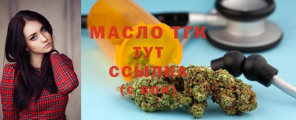 марки nbome Михайлов