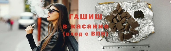 марки nbome Михайлов
