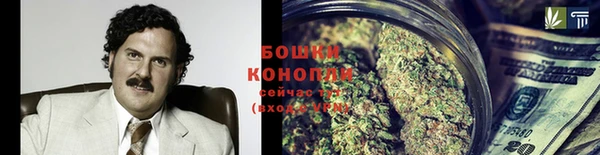 герыч Михайловка