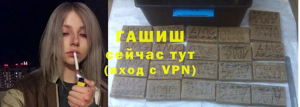 марки nbome Михайлов
