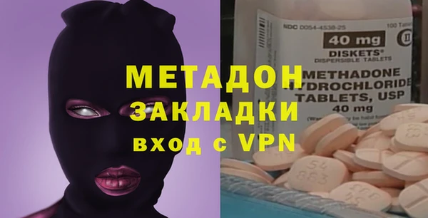 марки nbome Михайлов