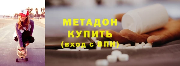 прущая мука Навашино