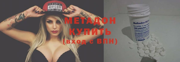 герыч Михайловка