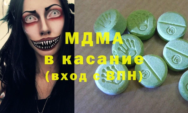 каннабис Надым