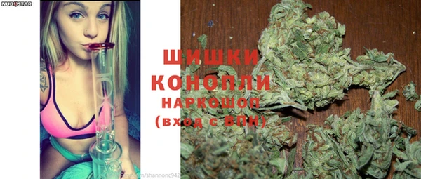 каннабис Надым