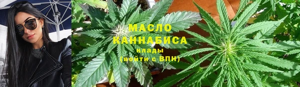 герыч Михайловка