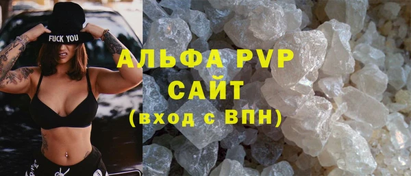 ПСИЛОЦИБИНОВЫЕ ГРИБЫ Михайловск