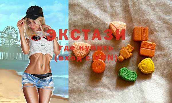 марки nbome Михайлов