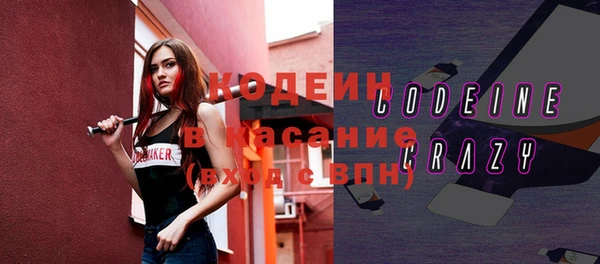 прущая мука Навашино