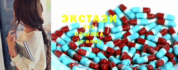 марки nbome Михайлов