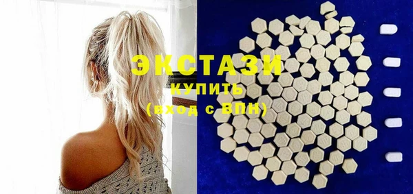 марки nbome Михайлов