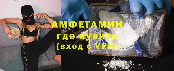 марки nbome Михайлов