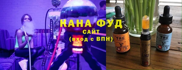 2c-b Богородицк