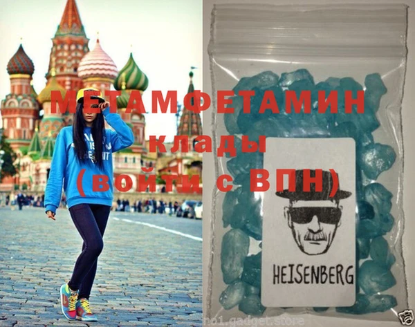 каннабис Надым