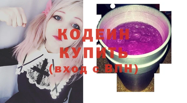 mix Богданович